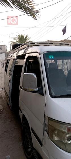 Foton View C2